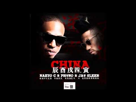 Naeto C - China Ft. Phyno (OFFICIAL AUDIO 2014)