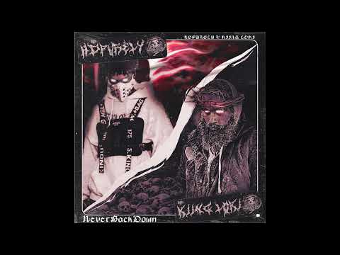 HDPURELY x KiingLoki - NeverBackDown (Prod. Zeeroxx)