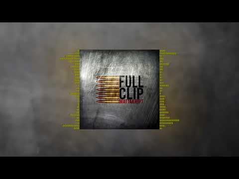 Mattakript - Full Clip (Audio Visualizer)
