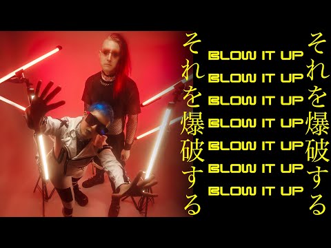 Brighter Than A Thousand Suns - BLOW IT UP - (Official Music Video)