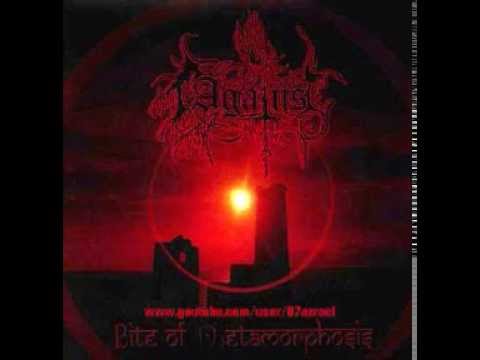 Agatus (Hellas) - Rite Of Metamorphosis [7&quot; Full EP &#039;97]