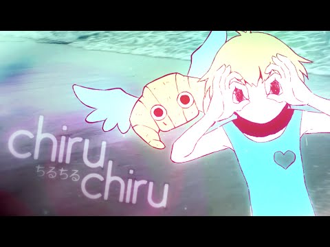 【Dari】 Chiru Chiru // ちるちる【ENGLISH】